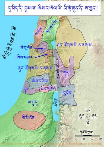 Fig 17 Israel at the Time of King David