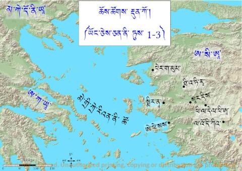 Fig 24 Seven Churches