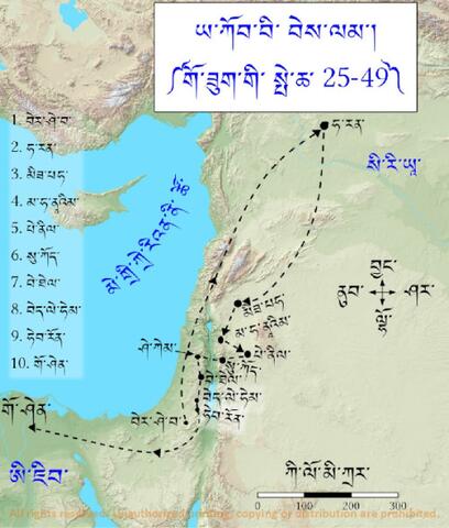 Fig 7 Jacob's Journeys